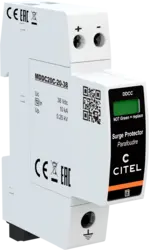 DDC20CS-20-38