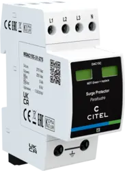 DAC15CS-31-275
