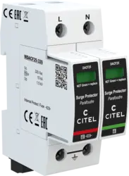 DACF25S-11-320